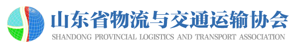 東莞市龍馳模具配件有限公司